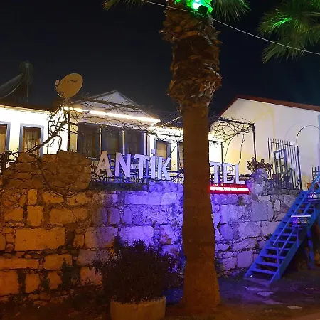 Antik * Siğacık